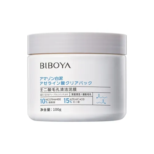 Bai Bai Ya Azelaic ACID Маска для лица