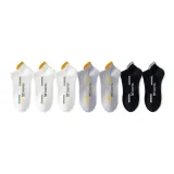 Белый 3 - Светло-серый 2 - Черный 2 [7 шт]