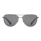 Серебристый