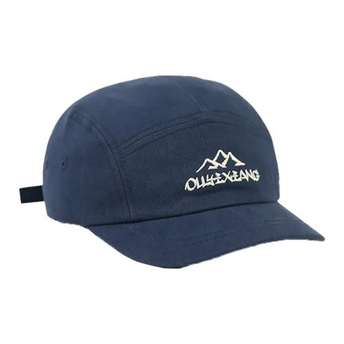 RX UVCUT Хлопковые кепки унисекс