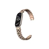 Розово-золотой