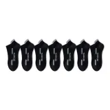 Чёрный, 7 штук