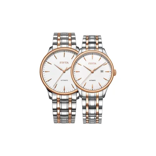 Fiyta Автоматический Механический Movement Унисекс Часы 40mm*40mm*11,3mm Белый