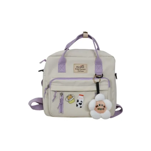 S.REPHEN Нейлон Carry Рюкзак Стандартный Женские Белый Зеленый Синий Черный Розовый