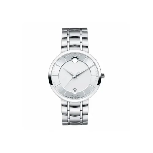 MOVADO Автоматический Механический Часы для Мужчин, 39,5 мм, Серебряный