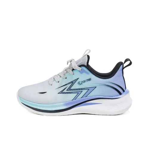 Feiyue Беговые кроссовки Low Top Серый/Фиолетовый/Синий Мужской