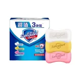 Чисто белый + Лимон + Алоэ