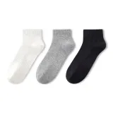 [3 шт] Белый + Серый + Черный