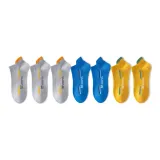 Светло-серый 3 - Имбирно-желтый 2 - Синий 2 [7 шт]