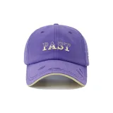 Фиолетовый