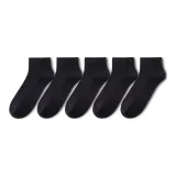 [5 пар] Черный