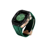 Розовый корпус, зеленый ремень.