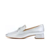 Серебристый