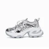 Серебристый