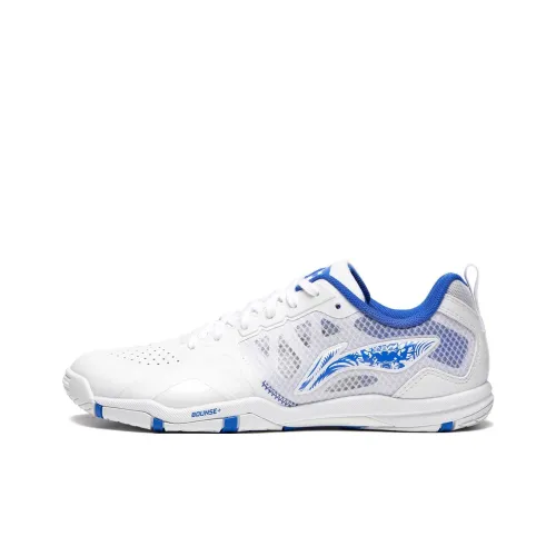 LiNing Hawkeye 2,0 PRO Противоскользящий и Износостойкий Функциональный Низкий Топ Унисекс Белый Синий