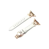 Экрю, цвет розового золота, пряжка