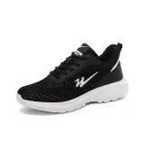 Чёрно-белый