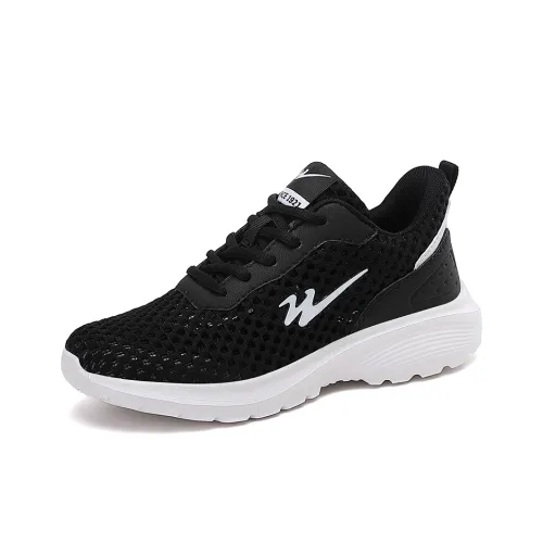 Binary Амортизация Oтскок Легкий Anti Slip Низкий Топ Беговые кроссовки Женские Черный белый