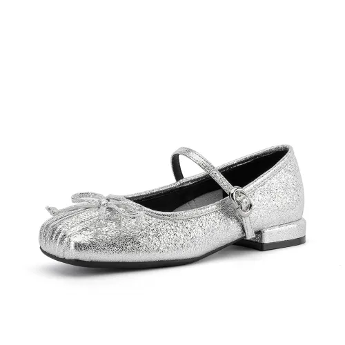 GEMEIQ Туфли Мэри Джейн Женские Серебряные