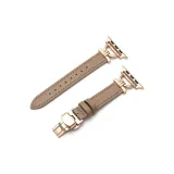 Абрикос, цвет розовое золото, пряжка