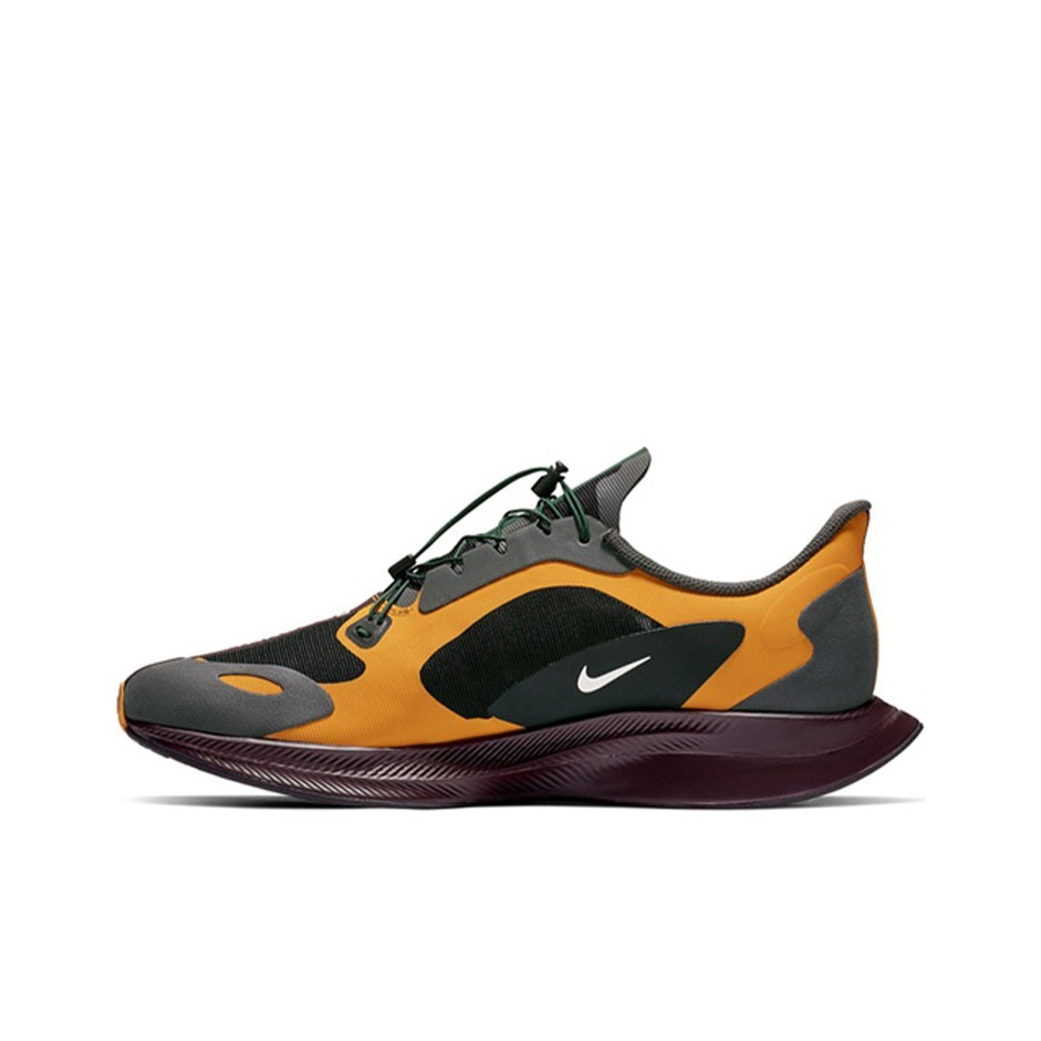 air zoom pegasus 35 gyakusou