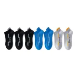 Чёрный 3 - Синий 2 - Светло-серый 2 [7 шт]