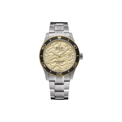 MIDO Автоматический Механический Movement Унисекс Leader Submariner Часы 39 мм Шампанское