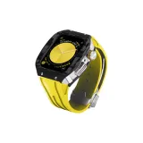 Серебряный корпус, жёлтый ремешок.