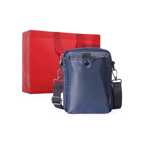 Dubaolu Ткань Сумка через плечо Сумка на плечо Мужская