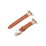 Апельсин, цвет розовое золото, пряжка