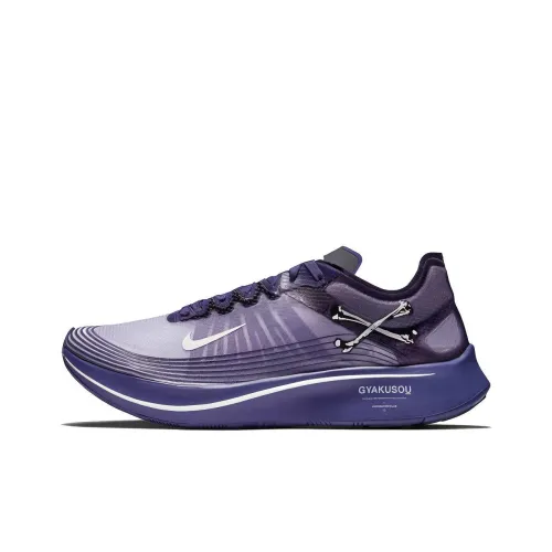 GYAKUSOU x Nike Zoom Fly SP Амортизация устойчивость к истиранию дышащий низкий топ беговые кроссовки унисекс фиолетовый