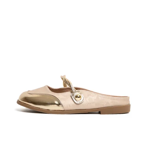 Moon Veil Домашние тапочки Женские Упражнение Абрикос