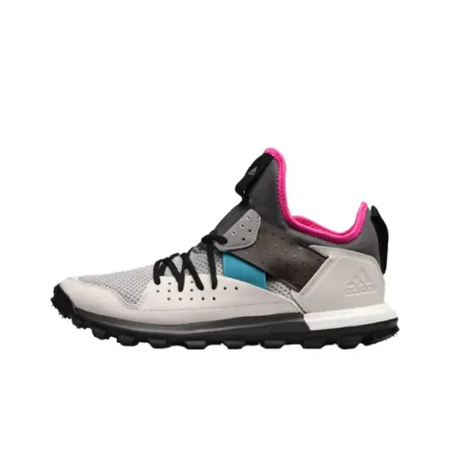 Adidas Response Нескользящий Легкий Низкий Топ Марафон Беговые кроссовки Унисекс Серый