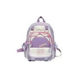 Фиолетовый