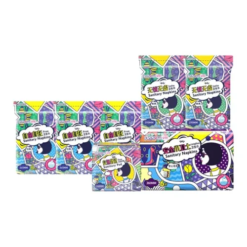 Hello Day And Night Санитарные прокладки Комбинация Женская гигиена Ультра тонкий хлопок Мягкий цвет кожи Дружелюбный