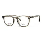 Холодный чайный коричневый