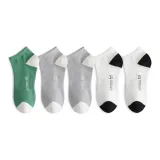 5 пачек (Белый 2 + Светло-серый 2 + Травяной зеленый)