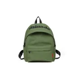 Армейский зеленый