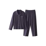 [Мужской] Мисти Сирень