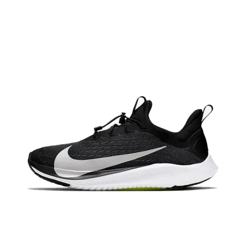 Nike Future Speed 2 Детские беговые кроссовки Низкий топ Женские