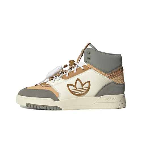 Adidas Originals Drop Step XL High Топ Скейтборд Кроссовки Унисекс Темно-Серый Кофейный