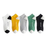 5 пачек (Черный + Травяной Зеленый + Светло-Серый + Имбирный Желтый + Белый)