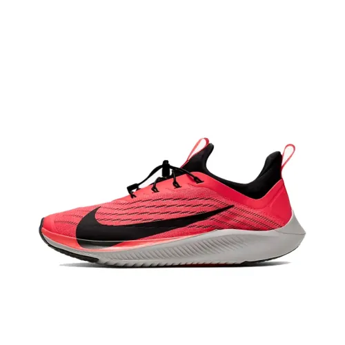 Nike Future Speed 2 Детские беговые кроссовки Низкий топ Женские