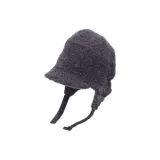 Серый
