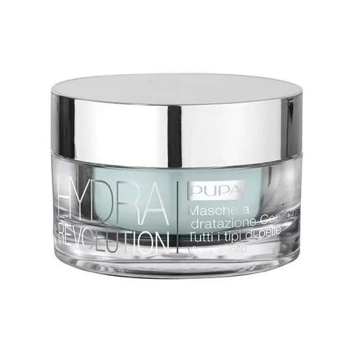 PUPA MILANO HYDRA Revolution Маски для лица Увлажняющие и Гидратирующие Осветляющие 50 мл