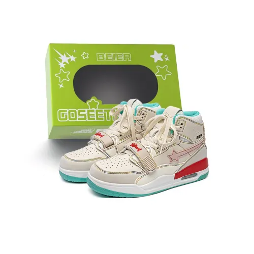 BEIER Звезда Дофамин Коллекция Gift Box Set визуально увеличивает рост High Топ Кроссовки для скейтбординга Унисекс Сырный персиковый