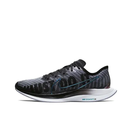 Nike Pegasus Turbo 2 Нескользящий Легкий Низкий Топ Марафон Беговые Кроссовки Женские Черные