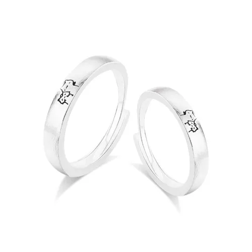 COPI Сплав Кольца Унисекс