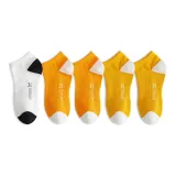 5 пар (Имбирно-желтый 2 + Апельсиновый 2 + Белый)