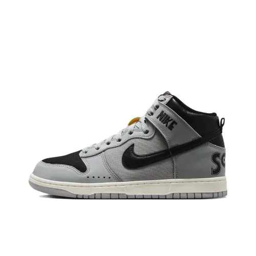 SoulGoods x Nike Dunk High '80s' Высокие Кроссовки для скейтбординга Unisex Серые